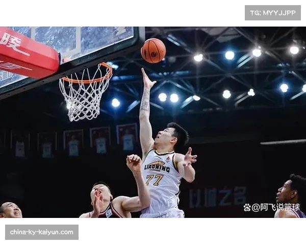 辽宁队失去韩德君与张镇麟 内线压缩防守策略升级