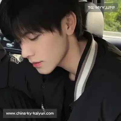 白华阳
